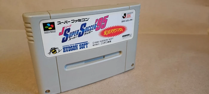 J League Soccer Prime Goal - RetroGamingMarket