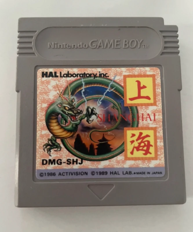 1986 Nintendo Gameboy Shangai - RetroGamingMarket